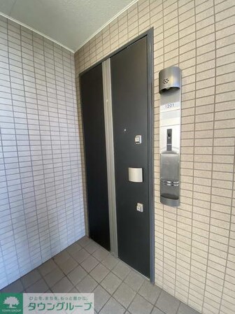 藤和八事緑ヶ丘ホームズの物件内観写真